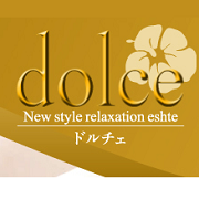 ドルチェ(Dolce)谷九 晃大