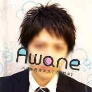 Awane 佐久本